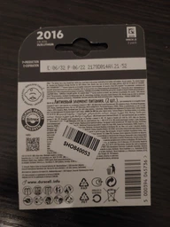 Специальная литиевая батарейка типа «таблетка» Duracell 2016 3V, (DL2016 / CR2016), 2 шт. (5000394045736) фото от покупателей 1