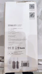 Сушилка Sothing для обуви Белый (1008-627-00) фото от покупателей 3