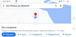 Комплект HomeWiFi для дачі (швидкість до 150 Мбіт/c) фото от покупателей 2