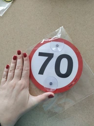 Знак на авто "70" на 2-х присосках зйомний фото від покупців 6