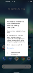 Мобильный телефон Nokia 5.4 4/64GB Dusk фото от покупателей 2