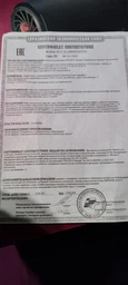 Фен PHILIPS BHD504/00 серии 5000 фото от покупателей 15