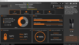 SSD накопичувач WD Black SN770 1TB M.2 NVMe 3D TLC 5150/4900 MB/s (WDS100T3X0E) фото від покупців 1