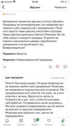 3D-ручка RXstyle с экраном Желтая с Набором Эко Пластика PLA 69 метров (12 цветов) и Трафаретами фото от покупателей 3