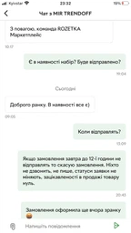 3D-ручка RXstyle с экраном Желтая с Набором Эко Пластика PLA 69 метров (12 цветов) и Трафаретами фото от покупателей 2