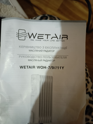 Оливний (масляний) радіатор WetAir WOH-11Y