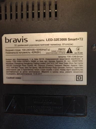 Пульт для телевизоров BRAVIS LED-43D5000 / GRUNHELM YDX-107 / HYUNDAI YDX-107 / SUPRA YDX-107 [PLASMA, LCD] - 2483 фото от покупателей 6