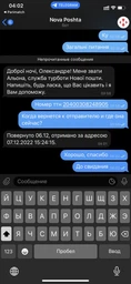 Маршрутизатор TP-LINK M7350 WiFi4 / 150Мбит/с / SIM-card 3G/4G / портативный фото от покупателей 5