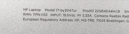 Блок питания для ноутбука HP 19.5V 3.33A 65W 4.5 x 3.0mm НР65-403-1 (1275759662) зарядное устройство зарядка фото от покупателей 17