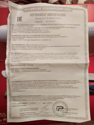 Выпрямитель для волос PHILIPS BHS520/00 серии 5000 фото от покупателей 14
