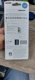 Ліхтар Ручний Philips SFL4002T, IPX4, 110 люмен, до 100 метрів, 2хАА