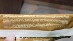 Протеиновый батончик Sporter Zero One 50 g Peanut Butter фото от покупателей 7