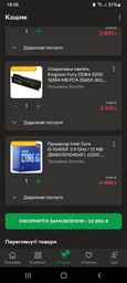 Блок питания DeepCool DA500 500Вт 80PLUS Bronze 12см 150x140x86мм Box фото от покупателей 1