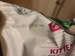 Сухой корм для котят Brit Care Cat GF Kitten Growth & Developmen с курицей и индейкой 2 кг фото от покупателей 6
