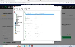 Процессор AMD Phenom II X4 810 2,6GHz sAM3 Tray 95w (HDX810WFK4FGI) Deneb Б/У