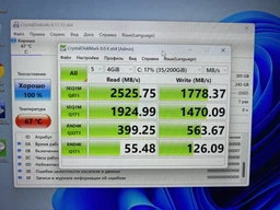 SSD диск Kingston NV1 500GB NVMe M.2 2280 PCIe 3.0 x4 (SNVS/500G) фото от покупателей 7