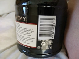 Бренди TM Saint Remy VSOP 0.5 л 40% (3035540006172) фото от покупателей 5