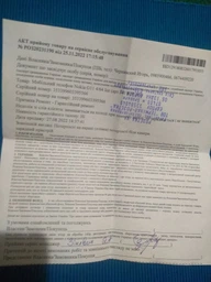 Мобильный телефон Nokia G11 4/64 Chacoal фото от покупателей 19