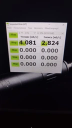 SSD Диск Висока швидкість XPRO Spider 120GB (24075-01_599) фото от покупателей 3