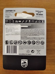 Батарейки Philips Power Alkaline лужна AA плівка 32 шт. (LR6P32FV/10) фото від покупців 11
