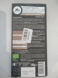 Шоколад Alce Nero экстра черный 100% Fairtrade Органический 50 г (8009004811812) фото от покупателей 4