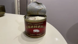 Мясо тушёное Свинина "Ладус" Йодис 525 фото от покупателей 4