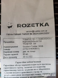 Флеш пам'ять USB Goodram UTS2 32GB USB 2.0 Black (UTS2-0320K0R11) фото від покупців 4