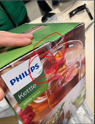 Электрочайник PHILIPS Viva Collection HD9353/90 фото от покупателей 4