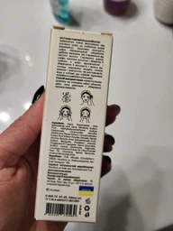 Набор Гиалуроновая сыворотка Hillary Smart Hyaluronic 30 мл + Мезороллер для лица Hillary HI-11-468 фото от покупателей 3
