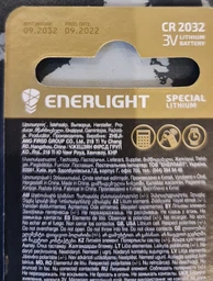 Батарейка Enerlight Lithium CR 2032 Bli 5 шт (70320105) фото от покупателей 6