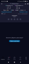 Маршрутизатор Mercusys MW305R_V3 WiFi4 / N300 / 100Мбіт/с фото від покупців 1
