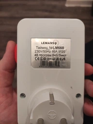 Таймер добовий Lemanso механічний в розетку LM660