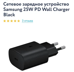 Мобильный телефон Samsung Galaxy S22 8/128GB Pink (SM-S901BIDDSEK) фото от покупателей 6