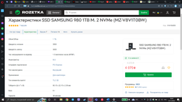 Ноутбук Lenovo IdeaPad L340-15IRH Gaming (81LK00GPRA) Black