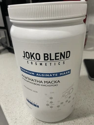 Альгинатная маска Joko Blend с гиалуроновой кислотой 600 г (4823099500314) фото от покупателей 3
