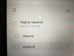 Планшет Samsung Galaxy Tab S7 FE LTE 4/64GB Green (SM-T735NLGASEK) фото от покупателей 2