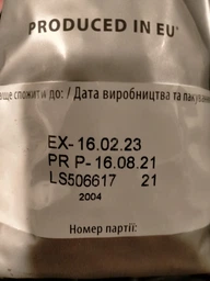 Кава зернова TOTTI Caffe Espresso 1 кг фото від покупців 5