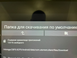Карта памяти Kingston microSDXC 128GB Canvas Select Plus Class 10 UHS-I U1 V10 A1 (SDCS2/128GBSP) фото от покупателей 18