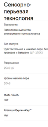 Графический планшет Wacom One by Medium Black (CTL-672-N)