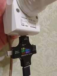 Сетевое зарядное устройство с розеткой REAL-EL CS-25 (2USB, 2.1A) White