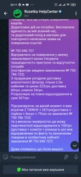 Сетевой фильтр Gembird SPG5-X-6G 5 розеток с 1.8 м кабелем для ИБП Grey фото от покупателей 10