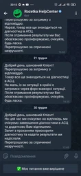 Сетевой фильтр Gembird SPG5-X-6G 5 розеток с 1.8 м кабелем для ИБП Grey фото от покупателей 7