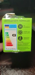Лампа світлодіодна EUROLAMP ЕКО серія "D" SMD 5W MR16 GU5.3 3000K (LED-SMD-05533(D)) фото від покупців 1