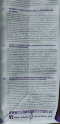 Сухой корм для взрослых собак больших пород с ягняткой Maxi Adult Lamb 18 кг фото от покупателей 8
