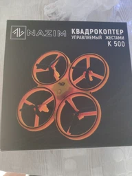 Квадрокоптер детский с датчиками препятствий аккумуляторный ударопрочный дрон управляемый жестами управления браслетом фото от покупателей 1