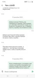 Професійні двосторонні маркери для скетчингу Rich New набір для скетчів у чохлі 40 штук фото від покупців 6