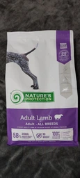 Сухой корм для взрослых собак больших пород с ягняткой Maxi Adult Lamb 18 кг фото от покупателей 3