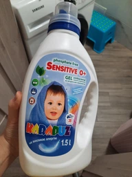 Гель для прання дитячої білизни Карапуз Sensitive 1,5л фото від покупців 4