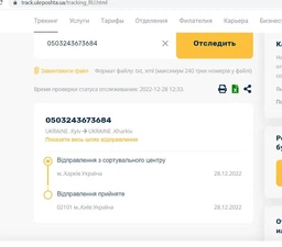 Набор (12 шт) многоразовых мешочков для покупок и хранения овощей и фруктов Reusable Bags (LB-22073)