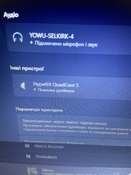Мікрофон для ПК, для стрімінгу, подкастів HyperX QuadCast S (HMIQ1S-XX-RG/G) фото від покупців 9